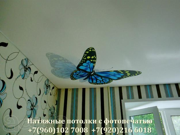 Монтаж натяжных потолков любой сложности