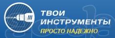 Насосные станции