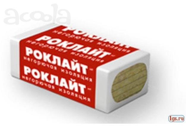 Утеплители, Пенопласт
