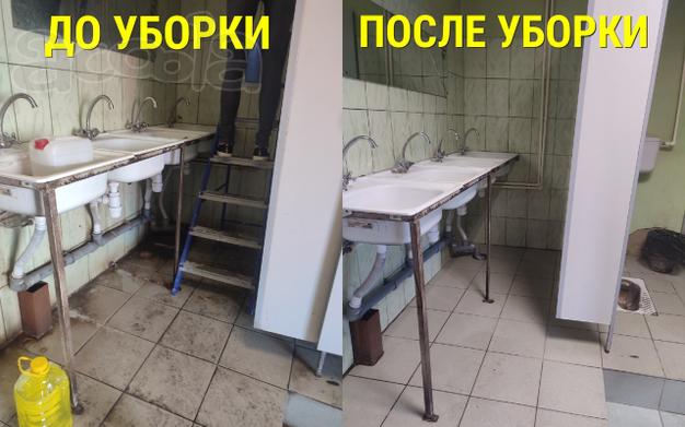 ВСЕ ВИДЫ клининга ПО выгодным ценам В Воронеже