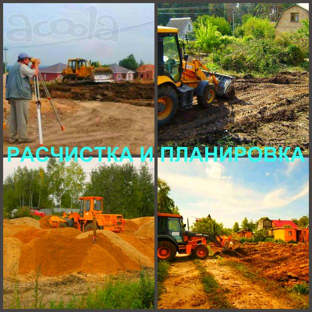 Земляные работы и благоустройство Воронеж.