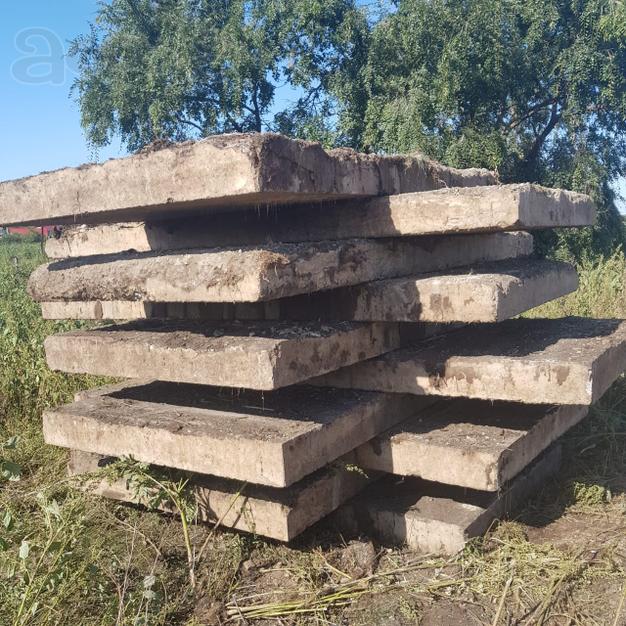 Строительные плиты